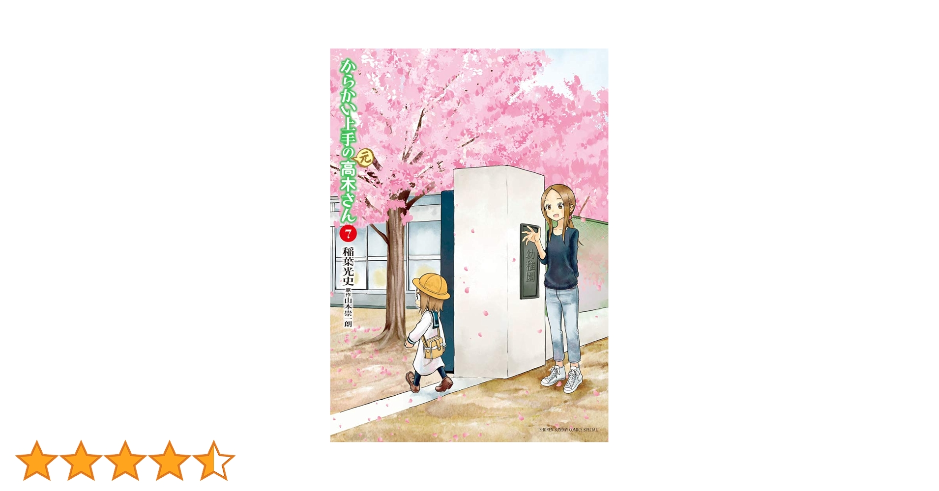 61WRzJ6VJiL.jpg_BO30,255,255,